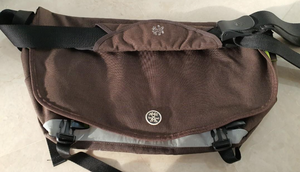 Complete Seed - Brown